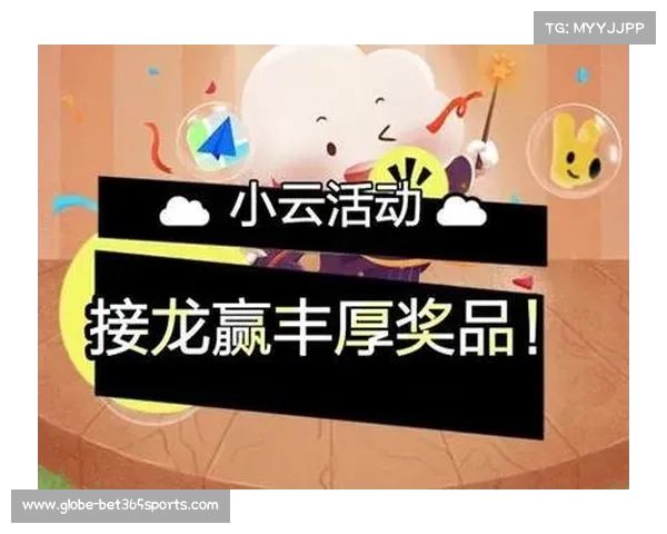 参与体彩嗨fun世俱杯抖音话题挑战赛 赢丰厚奖品等你来拿 参与体彩嗨fun世俱杯抖音话题挑战赛 赢丰厚奖品等你来拿